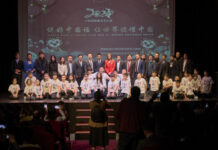 La celebración pratense del año nuevo chino llena el teatro Modern